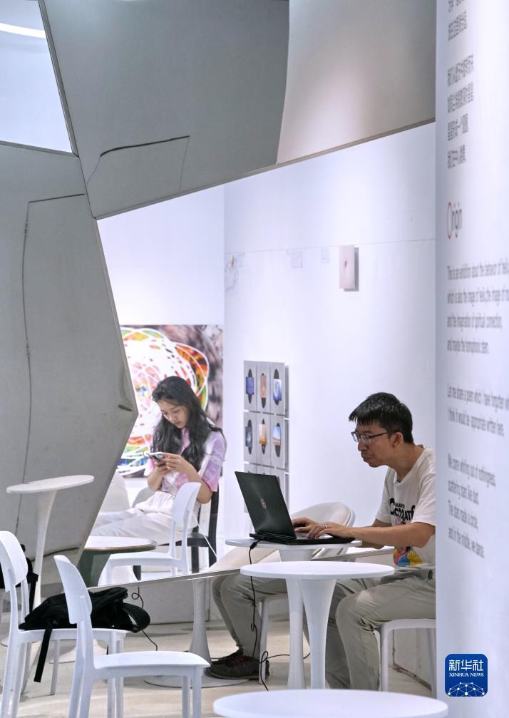 fg软件下载